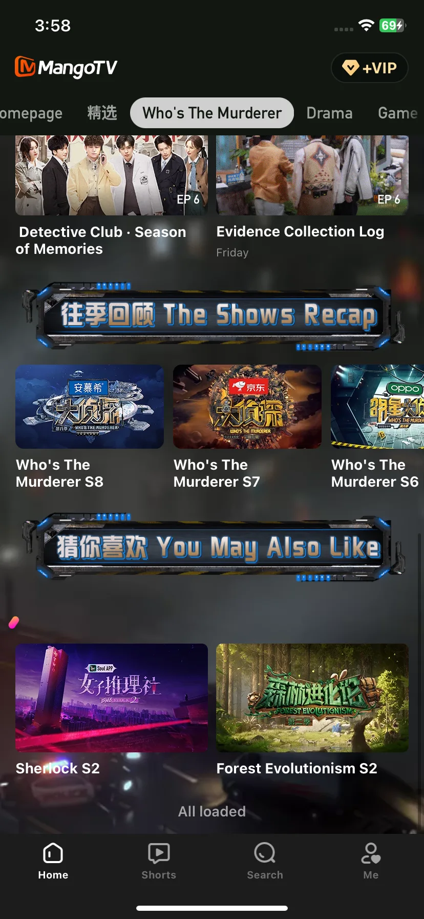 Test Image 14